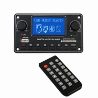 *** NEU *** Soundmodul Mediaplayer FN-DM107